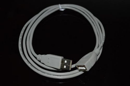 Câble extension USB - Ref 437860