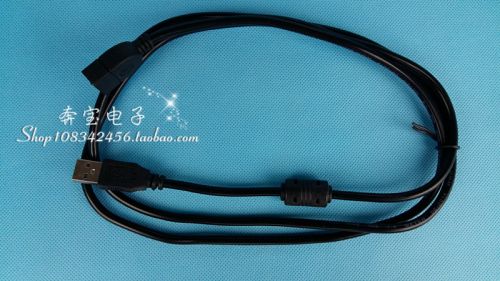 Câble extension USB - Ref 437878