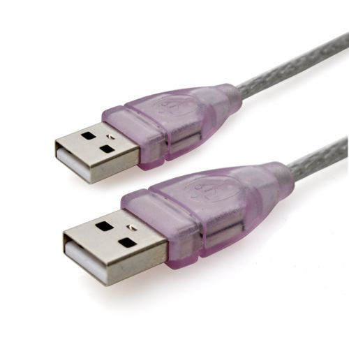 Câble extension USB - Ref 437910