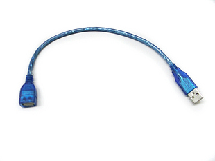 Câble extension USB - Ref 437918