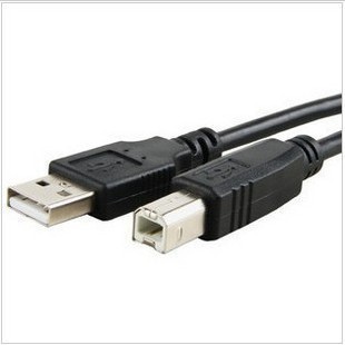 Câble extension USB - Ref 437966