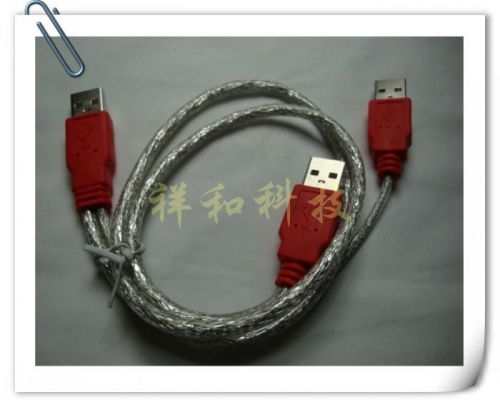 Câble extension USB - Ref 437974