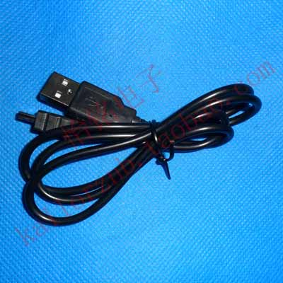 Câble extension USB - Ref 438010