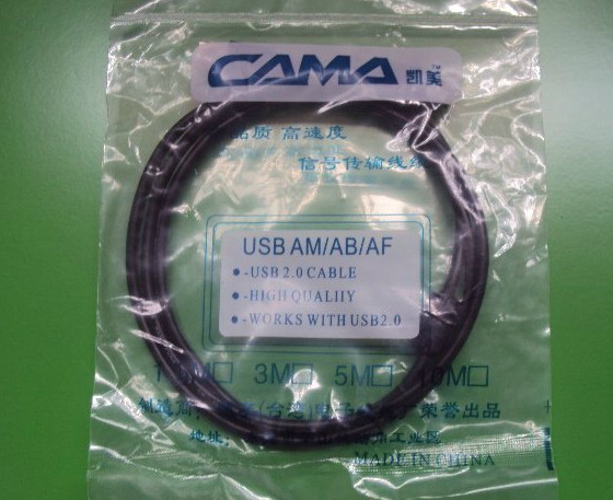 Câble extension USB - Ref 438013