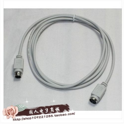 Câble extension USB - Ref 438044