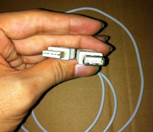 Câble extension USB - Ref 438058