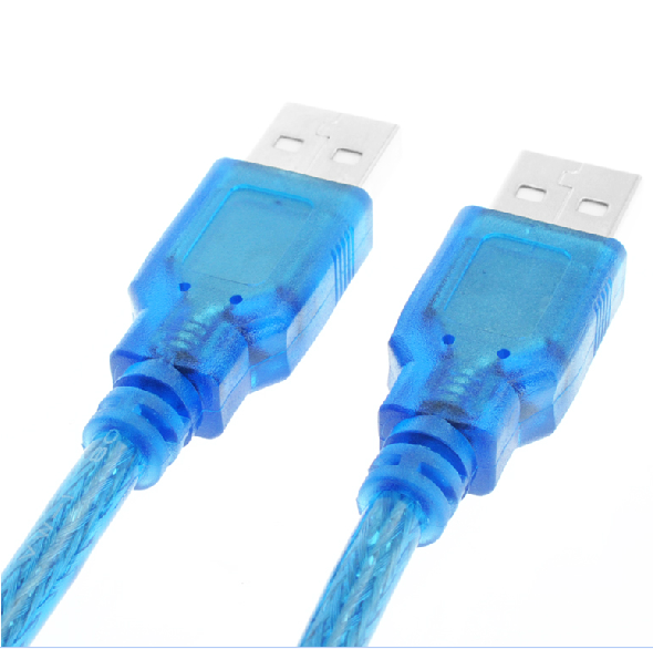 Câble extension USB - Ref 438062