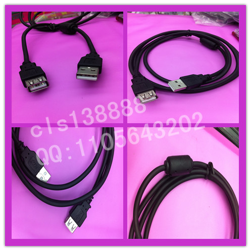 Câble extension USB - Ref 438091