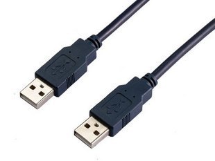 Câble extension USB - Ref 438139