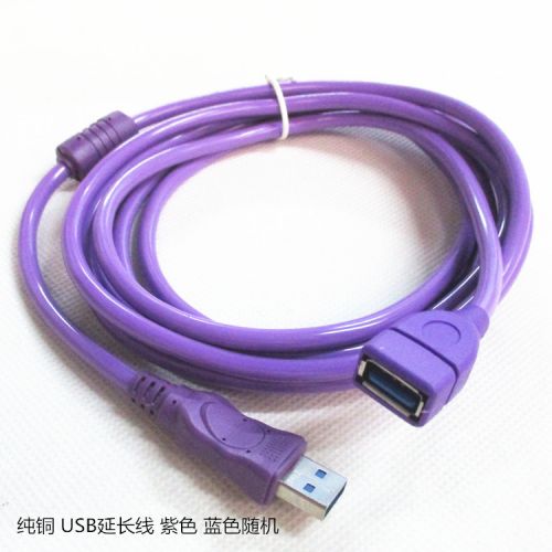 Câble extension USB - Ref 438162