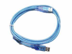 Câble extension USB - Ref 438168