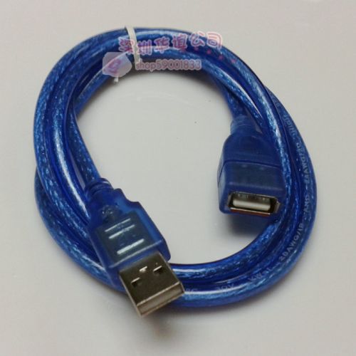 Câble extension USB - Ref 438183