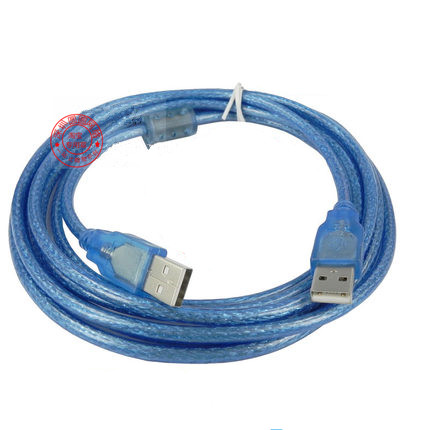 Câble extension USB - Ref 438207