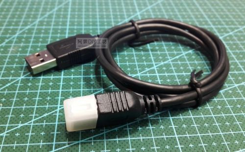 Câble extension USB - Ref 438210