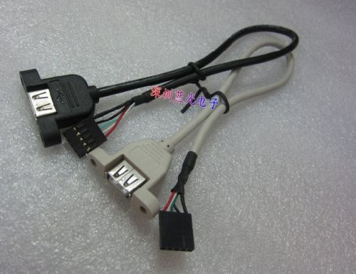 Câble extension USB - Ref 438216