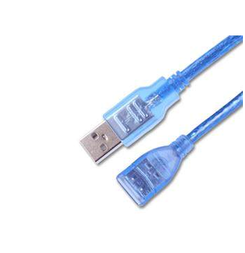 Câble extension USB - Ref 438221