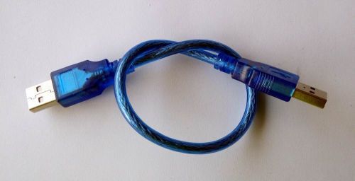 Câble extension USB - Ref 438222