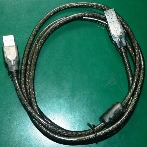 Câble extension USB - Ref 438230