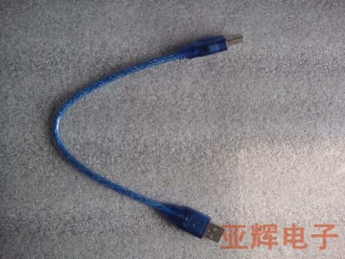 Câble extension USB - Ref 438305