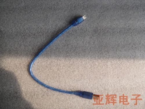 Câble extension USB - Ref 438306