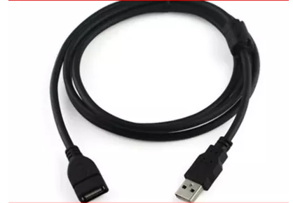 Câble extension USB - Ref 438327