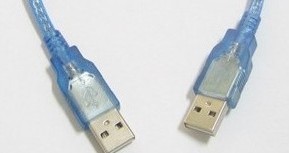 Câble extension USB - Ref 438329