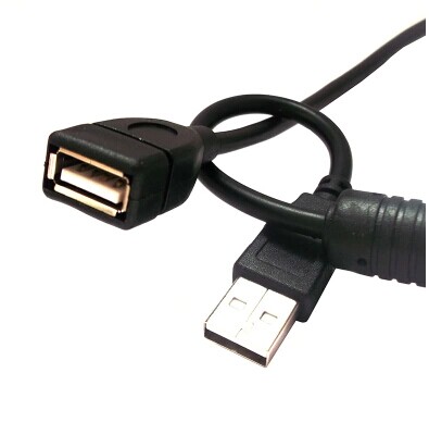Câble extension USB - Ref 438334