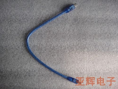 Câble extension USB - Ref 438336