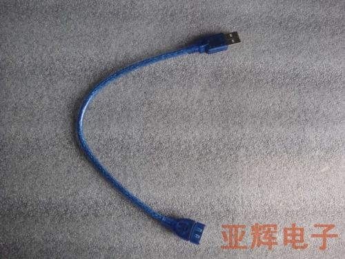 Câble extension USB - Ref 438337