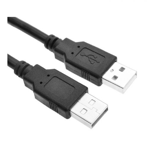 Câble extension USB - Ref 438339