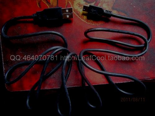 Câble extension USB - Ref 438348