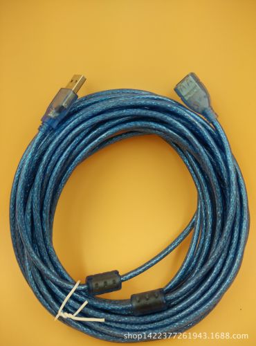 Câble extension USB - Ref 438410