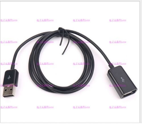 Câble extension USB - Ref 438426