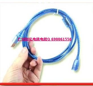 Câble extension USB - Ref 438428