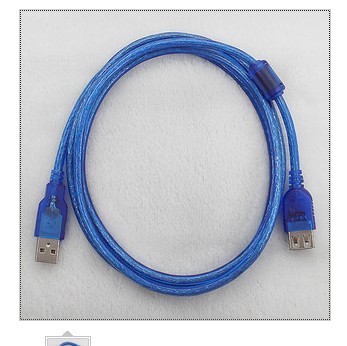 Câble extension USB - Ref 438438