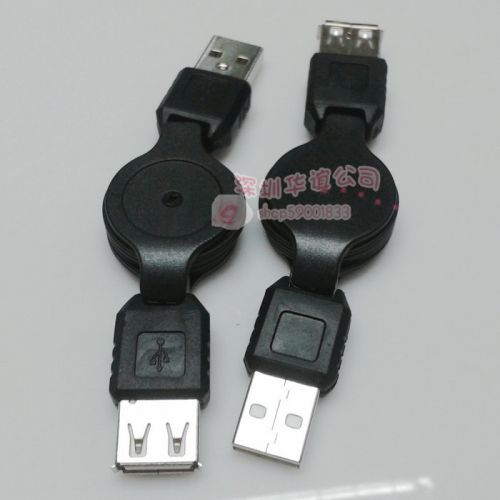 Câble extension USB - Ref 438454