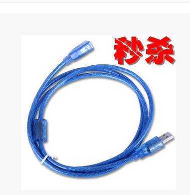 Câble extension USB - Ref 438470