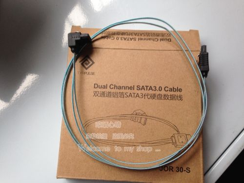 Câble extension USB - Ref 438481