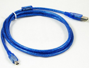 Câble extension USB - Ref 438487