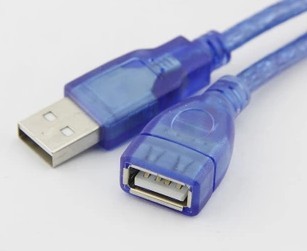 Câble extension USB - Ref 438494
