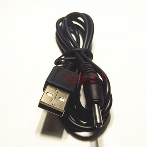 Câble extension USB - Ref 438524