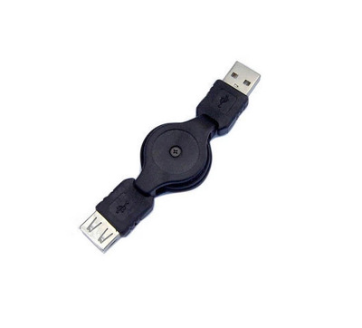 Câble extension USB - Ref 438526