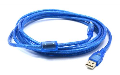 Câble extension USB - Ref 438585