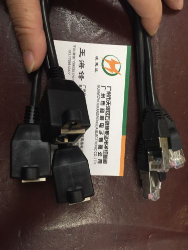 Câble extension USB - Ref 438608