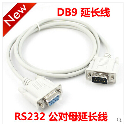 Câble extension USB - Ref 438621