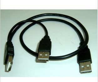 Câble extension USB - Ref 438635