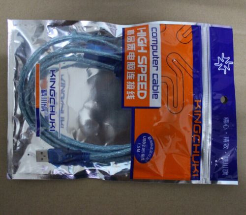 Câble extension USB - Ref 438642