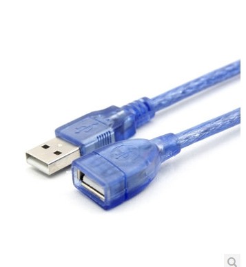 Câble extension USB - Ref 438663