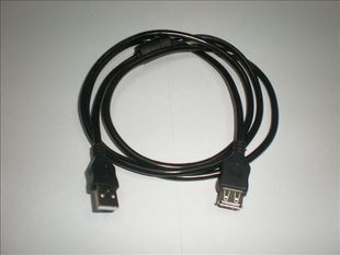 Câble extension USB - Ref 438674