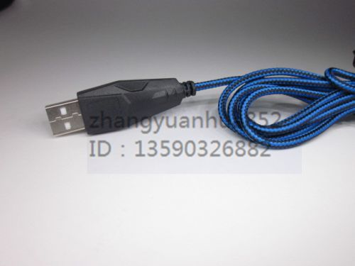 Câble extension USB - Ref 438684